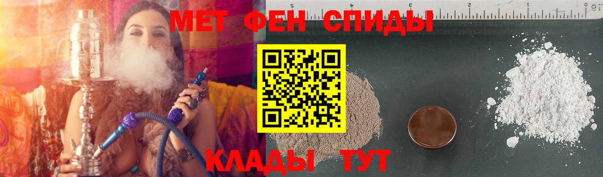 АМФ 98% Звенигород
