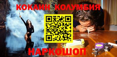 спиды Кунгур