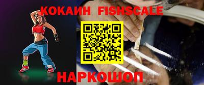 тгк Кумертау