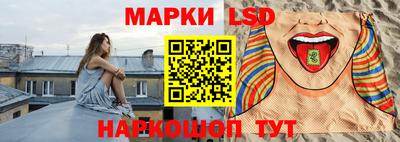 тгк Кумертау