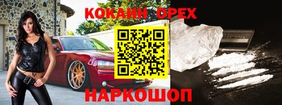 тгк Кумертау