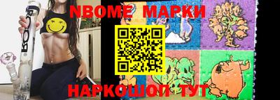 мефедрон VHQ Кулебаки