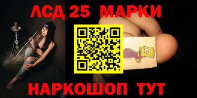 мефедрон VHQ Кулебаки