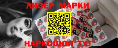тгк Кумертау