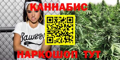 тгк Кумертау