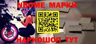 спиды Кунгур