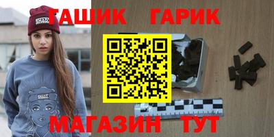тгк Кумертау