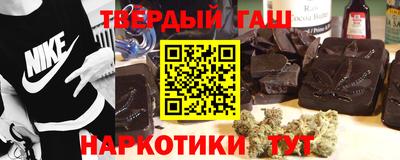 спиды Кунгур