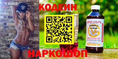 спиды Кунгур