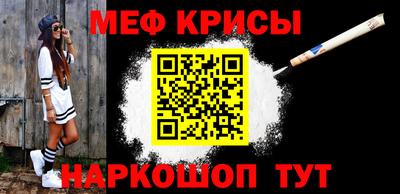 тгк Кумертау